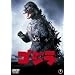 �S�W��(���a59�N�x��i) �g�[���P�[�X�� [DVD]