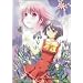 �����܂�~�K�[���E�~�[�c�E�K�[��~4 [DVD]