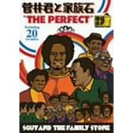 ����N�ƉƑ��� The Perfect [DVD]