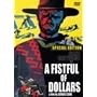 �r��̗p�S�_ ���S�� �X�y�V�����E�G�f�B�V���� [DVD]