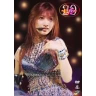 �㓡�^��R���T�[�g�c�A�[2005�H ~�͂���~ [DVD]