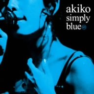 simply blue