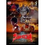 DVD �E���g���}�����I Vol.13