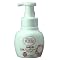 ���Y�����ǂ��I�I