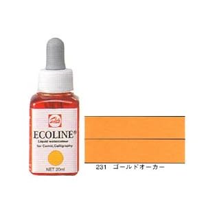 【クリックで詳細表示】エコライン 20ml 231 ゴールドオーカー