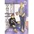 �������Ï��X 6 (IKKI COMIX)