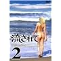 �������2 [DVD]