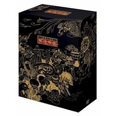 �d������ [DVD]