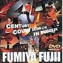 CENTURY COUNTDOWN LIVE IN BUDOKAN [DVD]