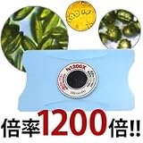 B002KGH10Y
