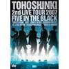 2nd LIVE TOUR~Five in the Black�q�ʏ�Ձr [DVD]