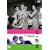 ���̌M�� [DVD]