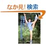 �R��������́u�X�����ȑ̂Œe�ޖ����v�\���여�ċz�@�����߂�