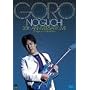 ����ܘY 35���N�L�O���C�� [DVD]