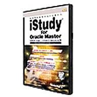 iStudy for Oracle Master 1Z0-011/012 AC