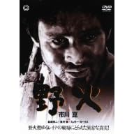 ��� [DVD]