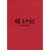 �֎O�\�Y [DVD]
