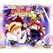 ���@�w�O���O�� �O���O��BOX(2) [DVD]