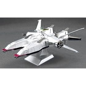 【クリックで詳細表示】EXモデル アルビオン LIMITED EDITION (機動戦士ガンダム0083 STARDUST MEMORY)
