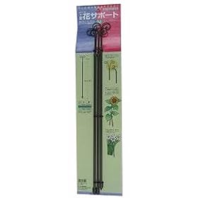 FarmGarden �ԃT�|�[�g Y�^ M 7155