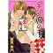 ���͎󂯂Ƃ��I�U