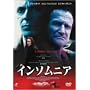 �C���\���j�A [DVD]