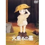 �ΐ�(�ق�)��̕� [DVD]