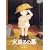 �ΐ�(�ق�)��̕� [DVD]