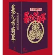 �g�@�]���L �\���V���R ��ꕔ ����I BOX [DVD]