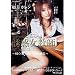 �U�f�����t �@���J���� [DVD]