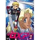 �V�n���p!GXP Vol.1 [DVD]
