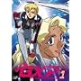 �V�n���p!GXP Vol.1 [DVD]