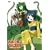 �g�i����Ƃ̃K�[�S�C�� ��3�� [DVD]
