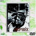 �I���t�F [DVD]