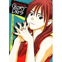 ���kGLORY DAYS 7 (�����O�T���f�[�R�~�b�N�X)