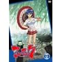 ��������7 ��4��<��������> [DVD]