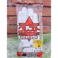 【クリックで詳細表示】ガーデニング用牛革の手袋Mサイズ バラにどうぞ