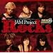 Rocks