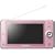 Panasonic VIERA �|�[�^�u�������Z�O�e���r �^��@�\ SV-ME750-P �s���N