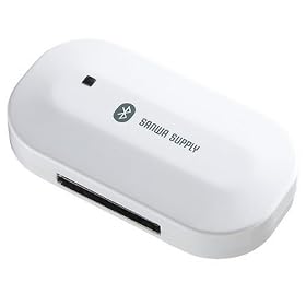SANWA SUPPLY MM-BTAD16WH Bluetooth�I�[�f�B�I���V�[�o�[(�z���C�g)