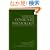 Handbook of Consumer Psychology (Marketing and Consumer Psychology Series)