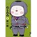 �̂�݂� 3 (IKKI COMICS)