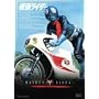 ���ʃ��C�_�[ VOL.1 [DVD]