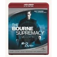 �{�[���E�X�v���}�V�[ (HD-DVD) [HD DVD]