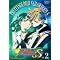Sailor Moon S DVDs (In English)