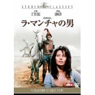 ����}���`���̒j [DVD]