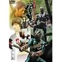���ʃ��C�_�[���S VOL.10 [DVD]