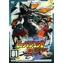 ���b�N�}���G�O�[ �r�[�X�g 01 [DVD]