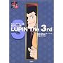 LUPIN The 3rd S �X�y�V������ (�A�N�V�����R�~�b�N�X LUPIN The3rd Collection)