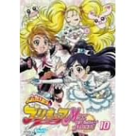 �ӂ���̓v���L���A Max Heart(10) [DVD]